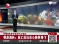 ڸ۱οʬ棺ϵಡ