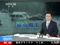 ֱ䡷 Ϻȥ