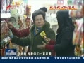 㶫š 飺žӪ ƺʩ