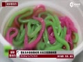 ޺ڶҳ ձֺڰ
