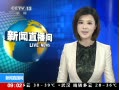 ֱ䡷 ùȫ̿