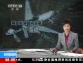 ֱ䡷 ѹй˿Աδ
