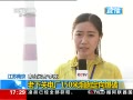 ֳ:150̴ѱ ˲䵹½