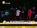 һʱ 20130803 ɽ廬4
