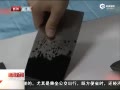 ʵ90ʦò˵д鷨 ĵ