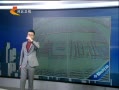 񳯡 ӱˮи߿ʦ ֺ׳