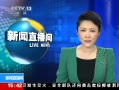 ֱ䡷 ǿ͹⳥ 粻⳥ ںʲ򽫱