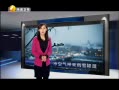 Ԥ 20140108