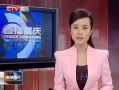 CQTVš 쫷缾籩ɨӢӰŷ޹