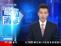 ֱ䡷 ˰71ʵʩ