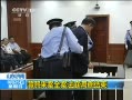 Ƶʵıͥ󱻴뷨ͥ