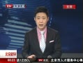 硷 wifi侪 ʵؼ