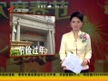 㶫糿 ·磺㶫ؽڼʢ