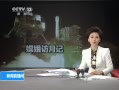 ֱ䡷 ϶豸״̬ ߶ҹ