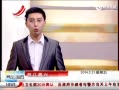 ӽ硷 ˣѧȾŵ粡ۼѴ511