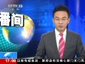 ֱ䡷 ǿӰ챱