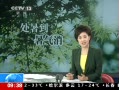 ֱ䡷  Զȥ