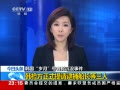 24Сʱ 췽ʽ
