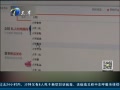 12㱨 Ȧ޷