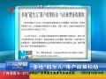 㶫糿 س仧ɶ