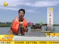һʱ 20130706 1500βɺ