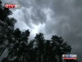 CQTVš ̶̨Ӱ ӭ