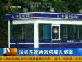 㶫糿 ڣڰܶͯ