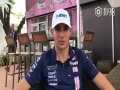 Ƶ-2017F1ձվ ӡǰչ