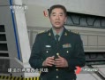 ¹۲졷 ˵ս