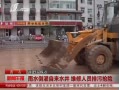 籨 ˮˮ άԱ