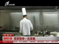 籨 ˽ζ ƪ