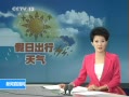 ֱ䡷 6ɫԤ