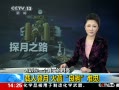 ֱ䡷 һʵ ˵ 