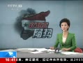 ֱ䡷 ŦԼзԸ߻
