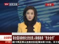 硷 Ϲ为˳ֺ
