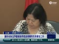 ƵƼָס蹤