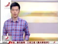 ӽ硷  糿ֵ