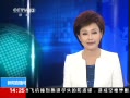 ֱ䡷 ˹ͳվı Ҫλ 漰