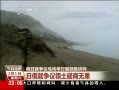 24Сʱ վ鵺и̸