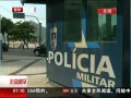 硷 籭ڼ ¼Ƶ