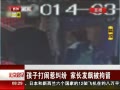 硷 ӴǾ ҳ쭱