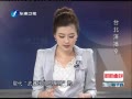 Ͽ¸ߡ ձͻԭ