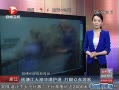 ų 㽭Ǯ󳱳廤