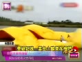 Ƶ̨Ѽ 賬õ