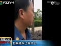 Ʒ
