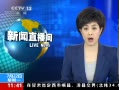 ֱ䡷 ïӰζദɽ廬