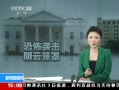 ֱ䡷 񷢲ȫо ˵˲