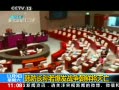 ֱ䡷 սʽ