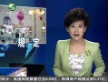 20֡ 涨ҵ覴̼֤
