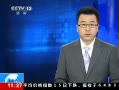 ֱ䡷 йӼڵ㵺캣Ѳ